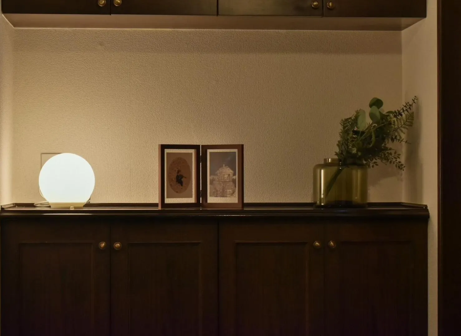 サンモールクレスト Apartment Tokyo